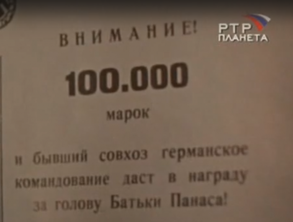 Поиски прежних героев...